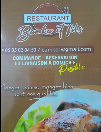 Avatar de Complexe Hôtelier Bamba