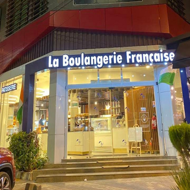Photo de l'entreprise Boulangerie française