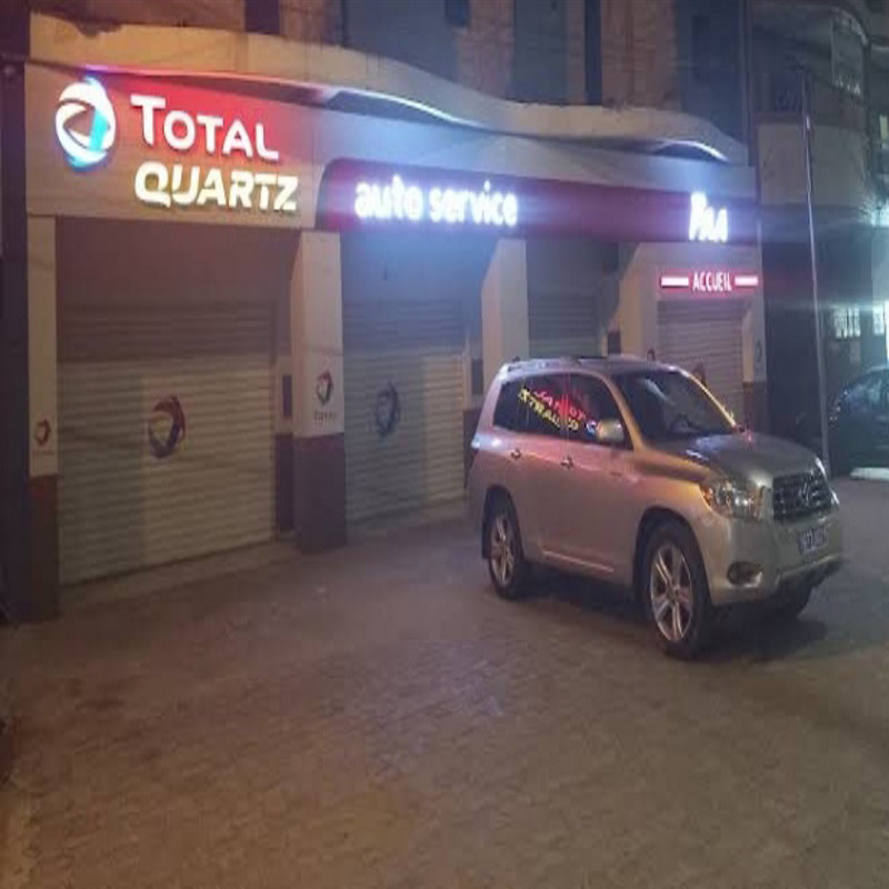 Photo de l'entreprise station ETS PAA