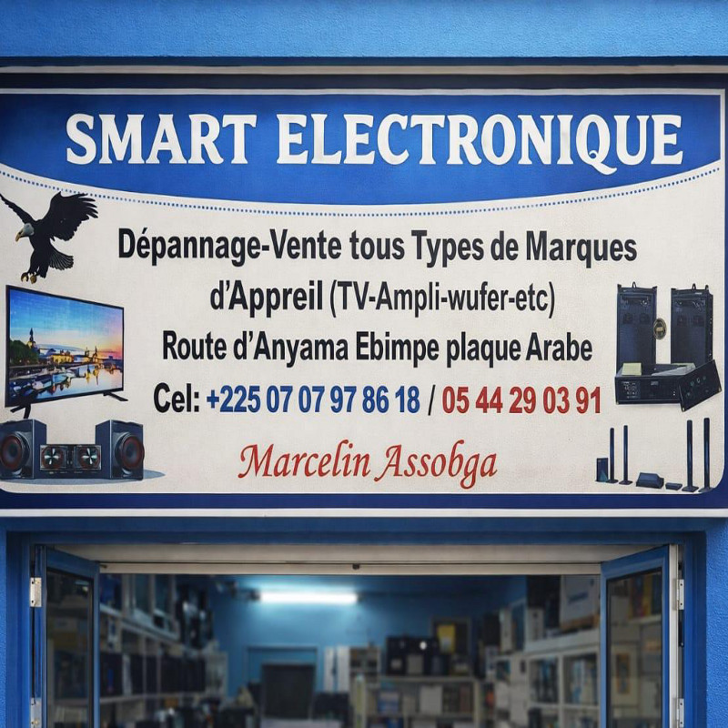 Photo de l'entreprise SMART ÉLECTRONIQUE