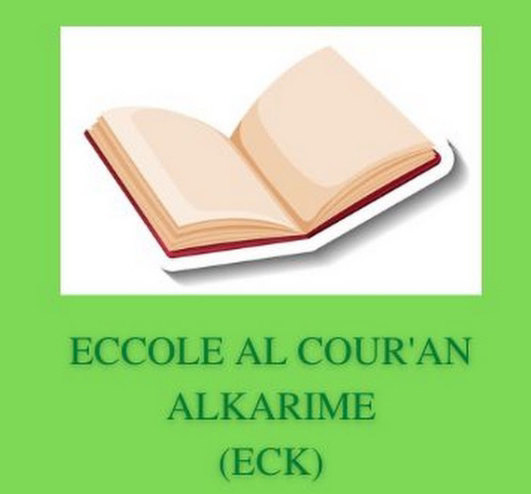 Avatar de École Al courant Alkarim