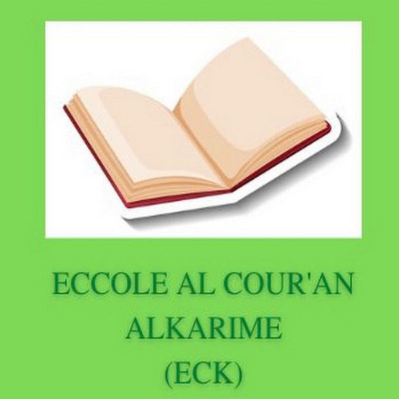 Photo de l'entreprise École Al courant Alkarim